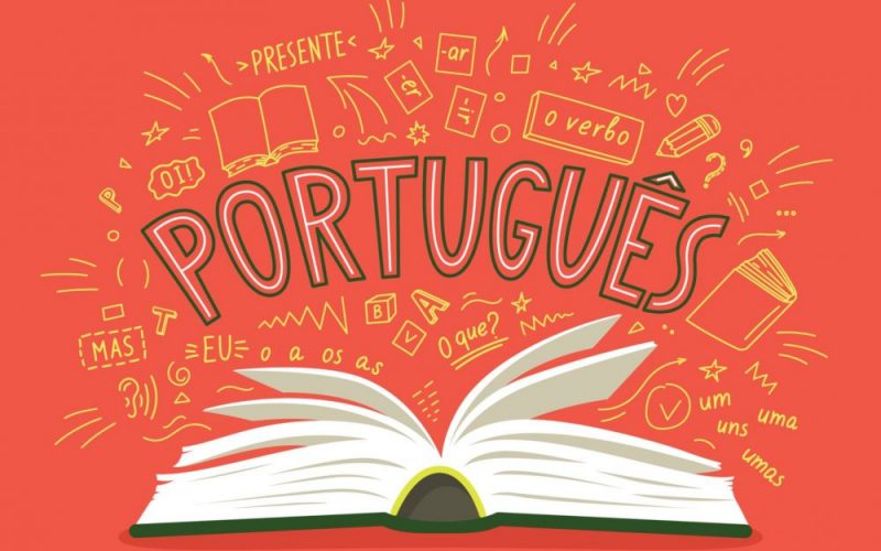 portuguese-e1614182636561